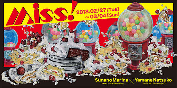 poster for Marina Sunano + Natsuko Yamane “Miss!”