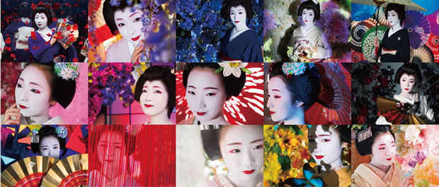 poster for Mika Ninagawa “Kyoto Dreams of Kagai”