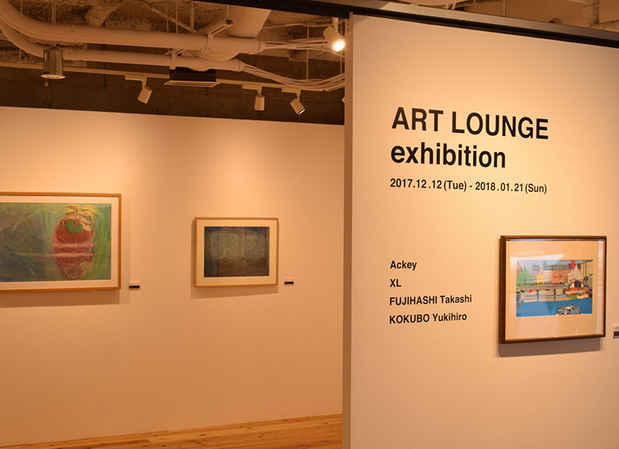 poster for Art Lounge Exhibition