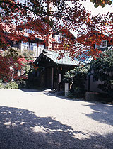 poster for Asahi Beer Oyamazaki Villa Museum