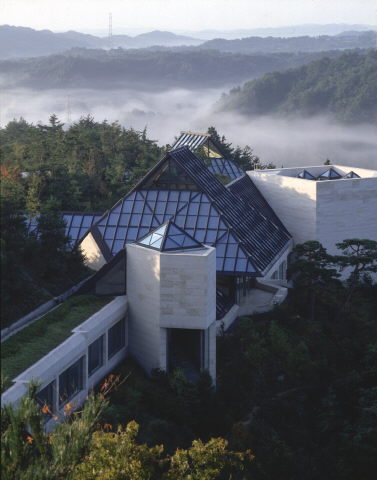 poster for Miho Museum