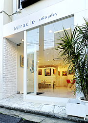 poster for Gallery Miracle 