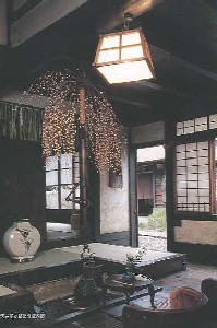 poster for Kawai Kanjiro's House