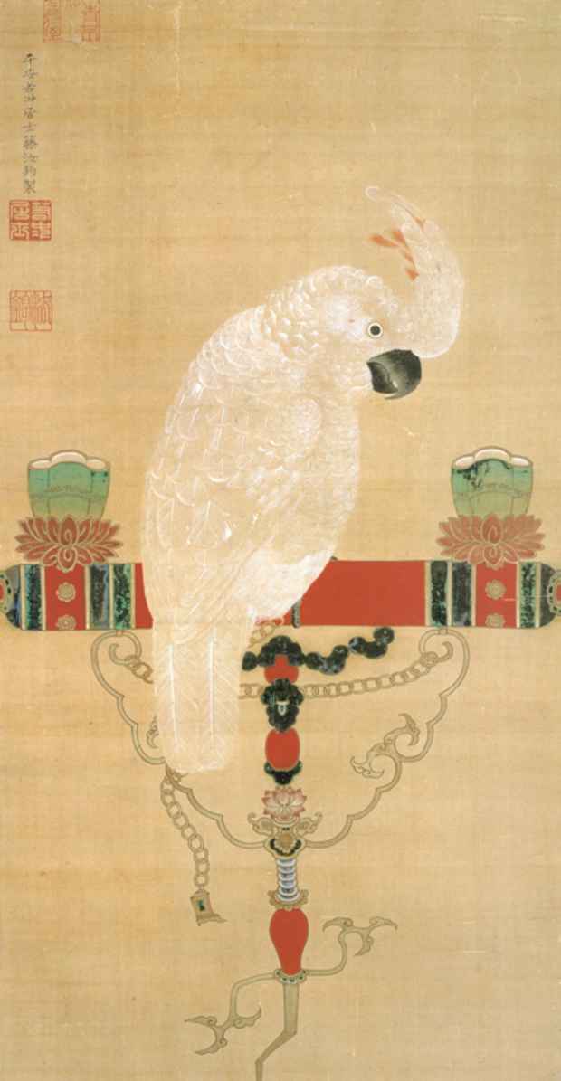 poster for "Bunjin Bokkyaku; Exploring the Kinokuni" Exhibition