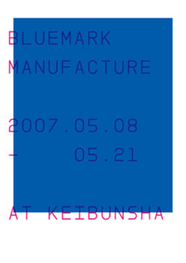 poster for Bluemark Manufacture Exhibition