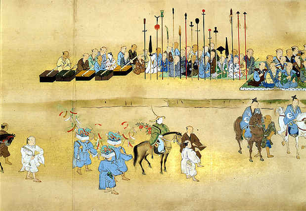 poster for "On-Matsuri and the Sacred Art of Kasuga" Exhibition
