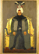 poster for 「トプカプ宮殿の至宝 オスマン帝国と時代を彩った女性たち」展
