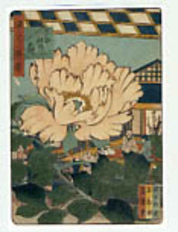 poster for 「大坂のにぎわい 浪花百景」展