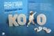 poster for "Koko 2008" Exhibition