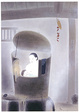 poster for Suisho Nishiyama’s Shoko-sha Painting School and Its Pupils