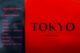 poster for Yuto Araki “Tokyo”
