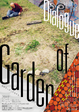 poster for Dialogue of Garden - A Gaze Echoes