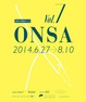 poster for 「ONSA vol.7」展