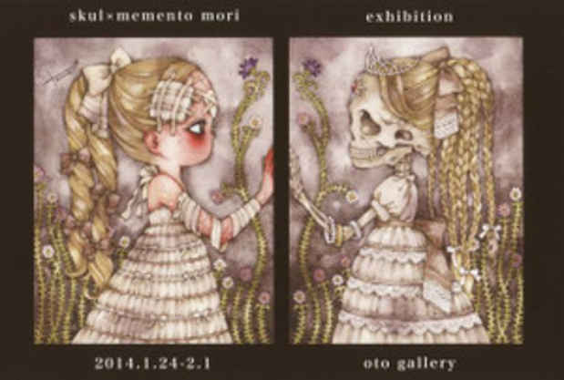 poster for “Skull x Memento Mori”