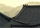 poster for Asuka Roof Tiles— The 5th Asuka Historical Museum Photo Contest