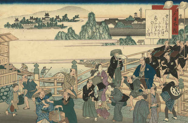 poster for “Famous Places of Tokaido; Shanks Mare” The Journeys of Yaji and Kita