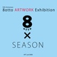 poster for 「8otto Artwork Exhibition」