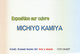 poster for Michiyo Kamiya Exhibition