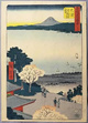 poster for Hiroshige’s Travels - Ukiyoe, Omi Province, Kaido