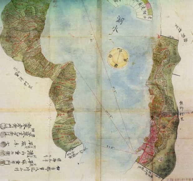 poster for The Villages of Kohoku