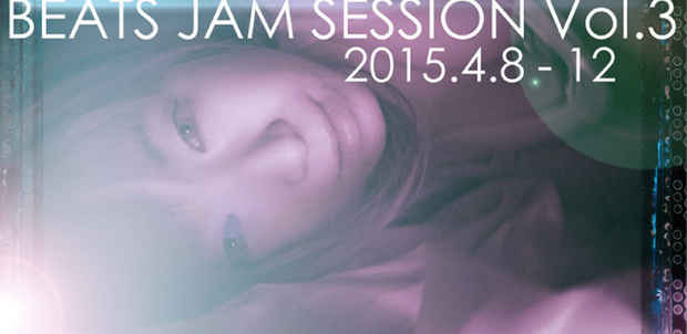 poster for Beats Jam Session Vol. 3: Portraits in Strobe Lights