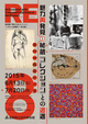 poster for 「魅力再発見！“秘蔵”コレクションとの遭遇」展