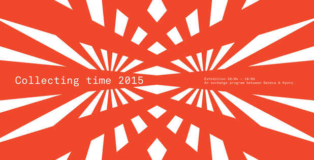 poster for 「Collecting Time 2015」展