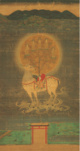 poster for On-Matsuri and the Sacred Art of Kasuga