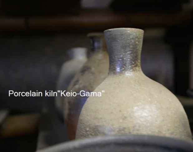 poster for  “Ceramics and Photography” Keioyaki Exhibition