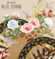 poster for 「日本刺繍第40回紅会全国展 - 伝統の技といのちを未来に - 」