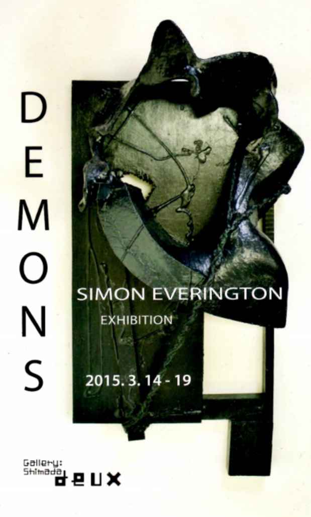 poster for サイモン・エヴェリントン 「DEMONS」