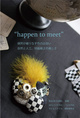 poster for BACKYARD 「happen to meet」
