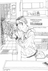 poster for Tomoko Fujikawa “Telegram”