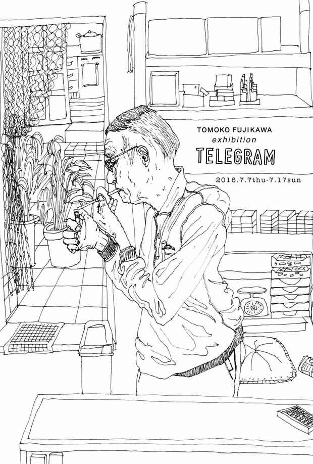poster for TOMOKO FUJIKAWA 「telegram」