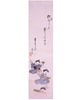 poster for Heart-Warming Haiga Paintings by Ikuta Nansui