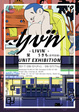 poster for 栞 + うきち 「LIVIN'」