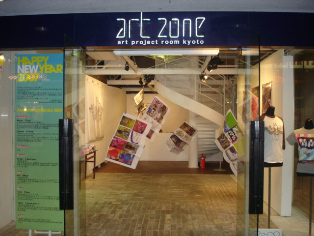 poster for Artzone